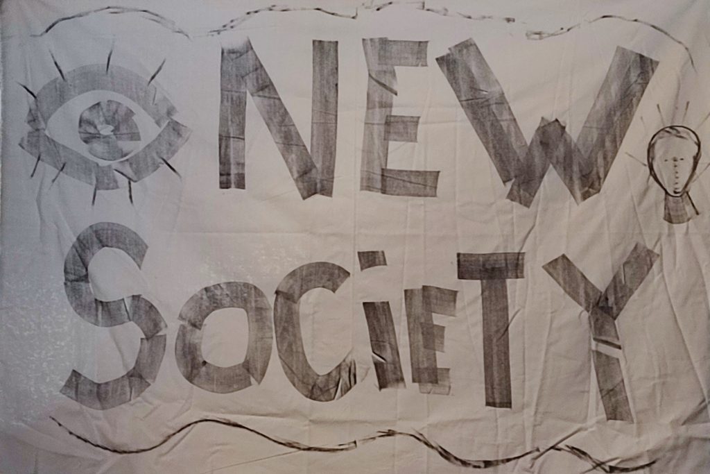 Miranda July: New Society