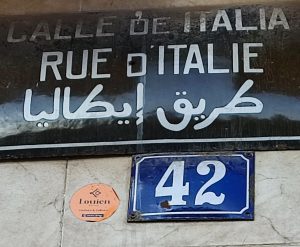 Tangeri, città vecchia